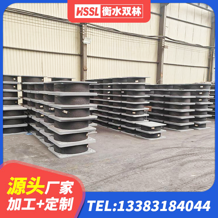 桂东县LRB600铅芯橡胶隔震支座什么价格 桂东县建筑固定型抗震支座厂家 桂东县铅芯减隔震支座多少钱 桂东县HDR1000高阻尼建筑隔震支座源头工厂 - 第6张