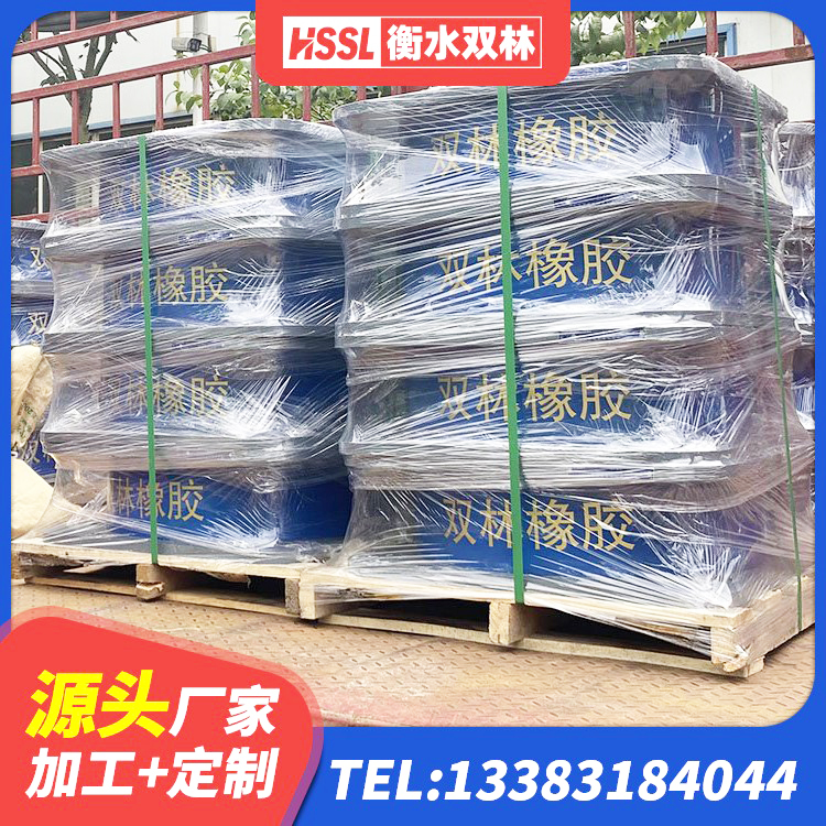 桂东县隔震支座LRB900厂家 桂东县建筑高阻尼高阻尼橡胶隔震支座源头工厂 桂东县房屋建筑减隔震支座生产厂家 桂东县抗震式隔震支座 - 第8张