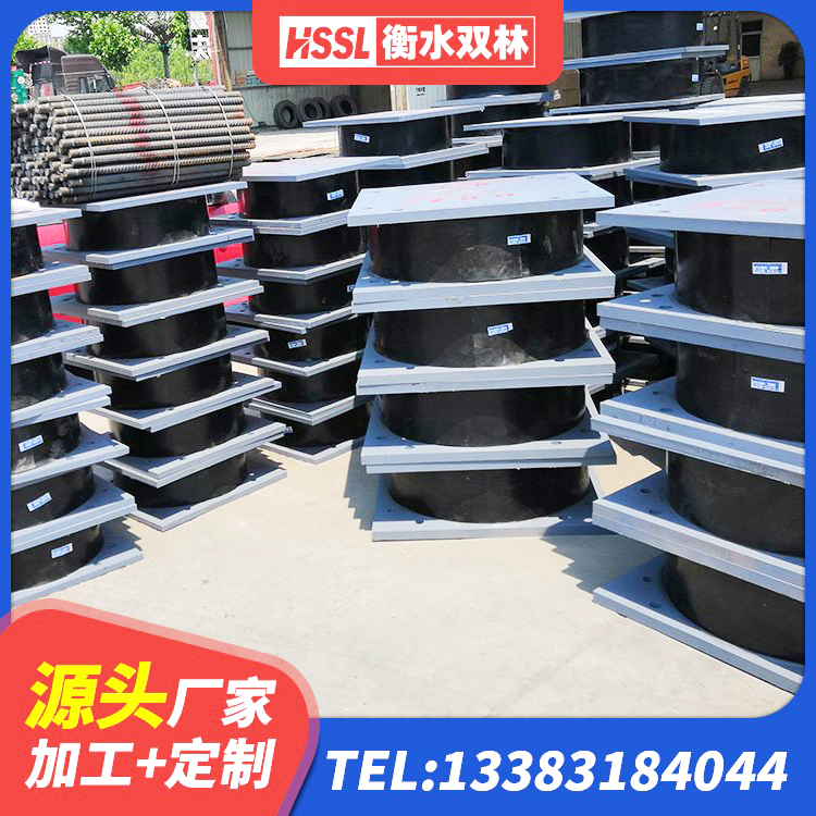 桂东县LNR1300橡胶隔震支座厂家 桂东县隔震支座800 桂东县LRB300铅芯橡胶隔震支座生产厂家 桂东县LRB隔震支座700(II型)厂家 - 第10张