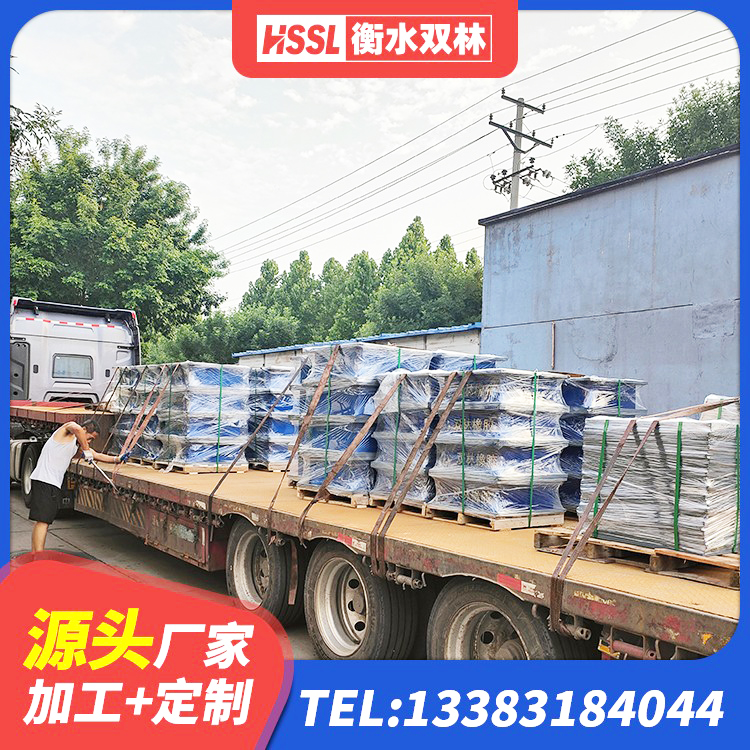 桂东县LRB600铅芯橡胶隔震支座什么价格 桂东县建筑固定型抗震支座厂家 桂东县铅芯减隔震支座多少钱 桂东县HDR1000高阻尼建筑隔震支座源头工厂 - 第3张