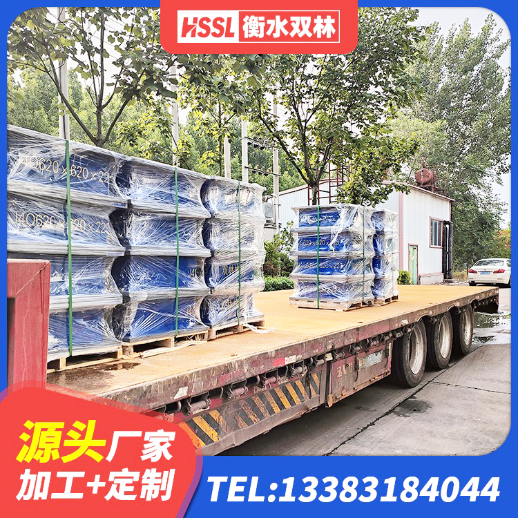 桂东县隔震支座LRB900厂家 桂东县建筑高阻尼高阻尼橡胶隔震支座源头工厂 桂东县房屋建筑减隔震支座生产厂家 桂东县抗震式隔震支座 - 第2张
