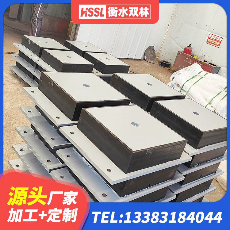 桂东县建筑支墩隔震支座LRB600-II厂家 桂东县建筑隔震支座定做生产厂家 桂东县防震支座源头工厂 桂东县建筑隔震支座LNR700源头工厂 - 第1张
