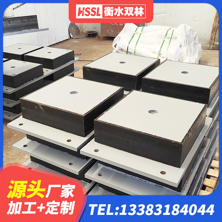 桂东县隔震支座II型厂家 桂东县LNR水平力分散型橡胶支座多少钱 桂东县LNR300橡胶隔震支座生产厂家 桂东县减隔振橡胶隔震支座 - 第4张