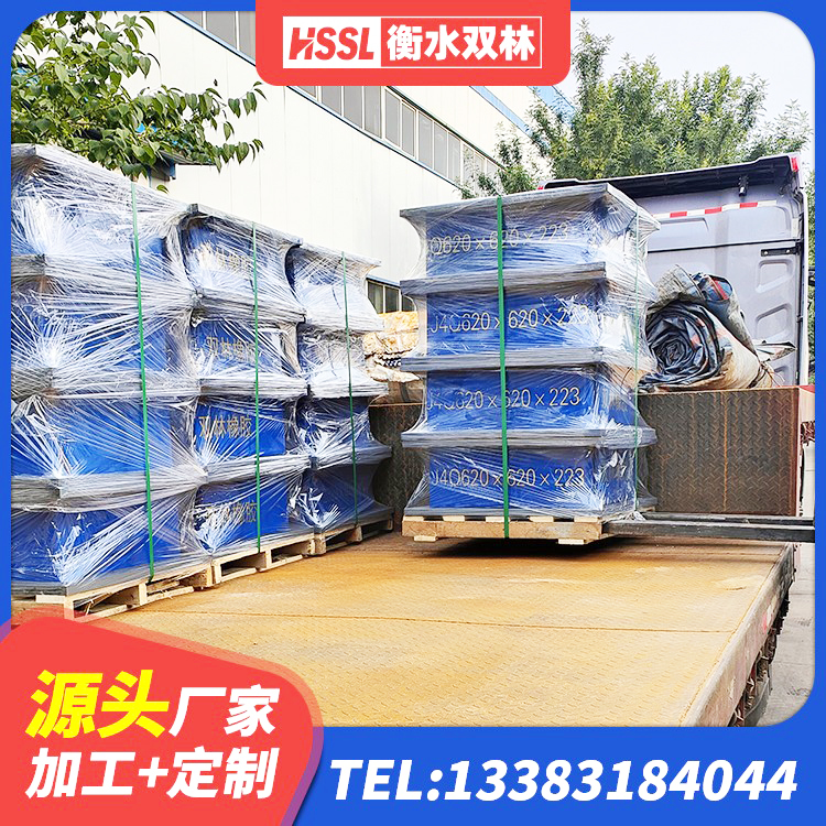 桂东县LRB600铅芯橡胶隔震支座什么价格 桂东县建筑固定型抗震支座厂家 桂东县铅芯减隔震支座多少钱 桂东县HDR1000高阻尼建筑隔震支座源头工厂 - 第9张