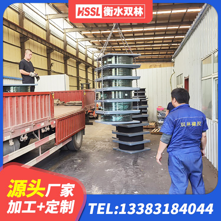 桂东县隔震支座LRB900厂家 桂东县建筑高阻尼高阻尼橡胶隔震支座源头工厂 桂东县房屋建筑减隔震支座生产厂家 桂东县抗震式隔震支座 - 第7张