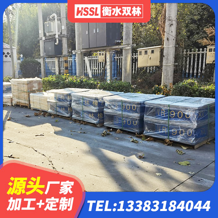 桂东县HDR高阻尼橡胶支座什么价格 桂东县建筑隔震支座LRB700生产厂家 桂东县建筑橡胶楼梯支座生产厂家 桂东县LNR1300隔震支座源头工厂 - 第5张