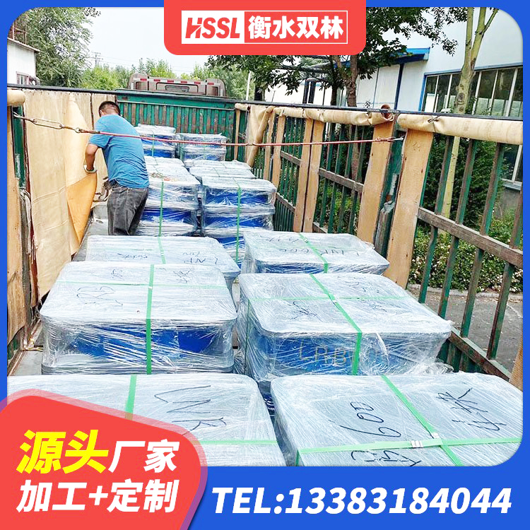 桂东县LNR800隔震支座 桂东县HDR1400高阻尼橡胶支座什么价格 桂东县HDR700高阻尼橡胶支座源头工厂 桂东县HDR300隔震支座厂家 - 第2张