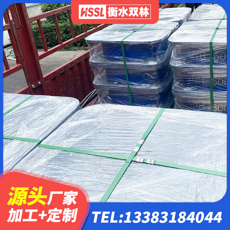 桂东县隔震支座LRB900厂家 桂东县建筑高阻尼高阻尼橡胶隔震支座源头工厂 桂东县房屋建筑减隔震支座生产厂家 桂东县抗震式隔震支座 - 第10张