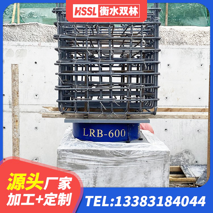 桂东县铅芯隔振支座生产厂家 桂东县LNR橡胶隔震支座1000源头工厂 桂东县LNR1200橡胶隔震支座生产加工 桂东县LNR1000支座厂家电话 - 第1张