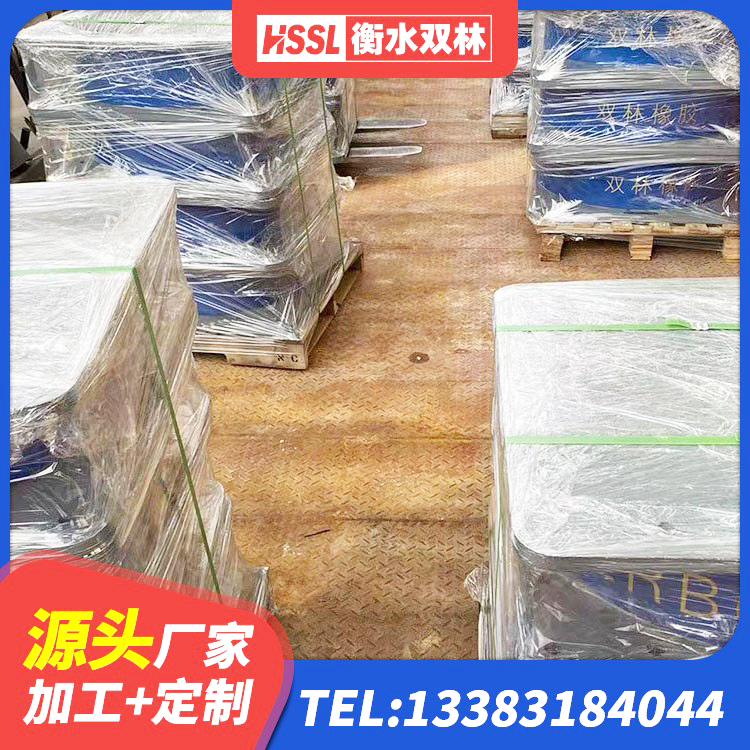 桂东县橡胶建筑支座厂家 桂东县建筑工程叠层橡胶隔震支座生产厂家 桂东县抗震减震支座源头工厂 桂东县铅芯防震支座商家 - 第1张