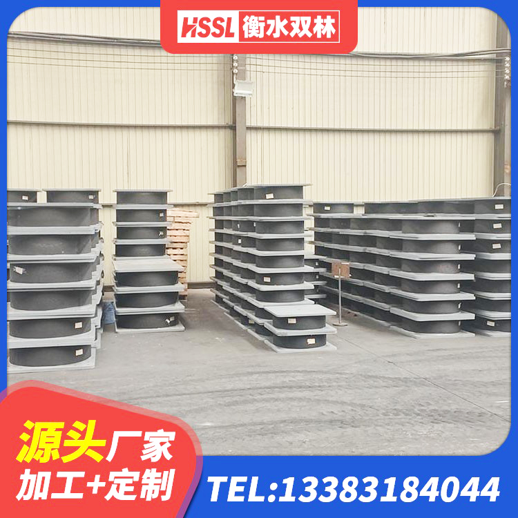 桂东县LNR1300橡胶隔震支座厂家 桂东县隔震支座800 桂东县LRB300铅芯橡胶隔震支座生产厂家 桂东县LRB隔震支座700(II型)厂家 - 第4张