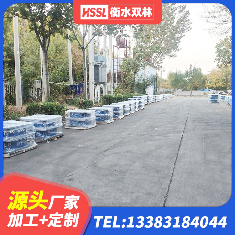 桂东县HDR高阻尼支座生产厂家 桂东县LRB900橡胶隔震支座什么价格 桂东县HDR400高阻尼支座源头工厂 桂东县LRB300橡胶隔震支座什么价格 - 第7张