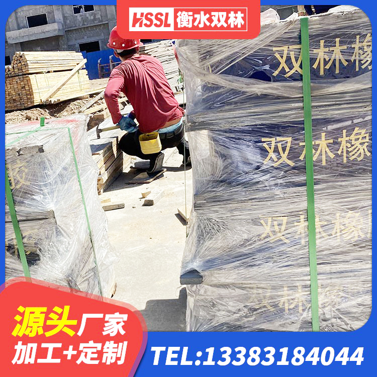 桂东县LRB600铅芯橡胶隔震支座什么价格 桂东县建筑固定型抗震支座厂家 桂东县铅芯减隔震支座多少钱 桂东县HDR1000高阻尼建筑隔震支座源头工厂 - 第4张