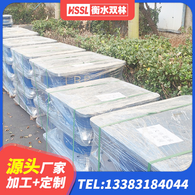 桂东县建筑支墩隔震支座LRB600-II厂家 桂东县建筑隔震支座定做生产厂家 桂东县防震支座源头工厂 桂东县建筑隔震支座LNR700源头工厂 - 第4张