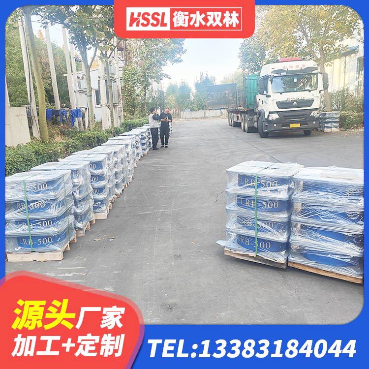 桂东县隔震支座LRB900厂家 桂东县建筑高阻尼高阻尼橡胶隔震支座源头工厂 桂东县房屋建筑减隔震支座生产厂家 桂东县抗震式隔震支座 - 第4张