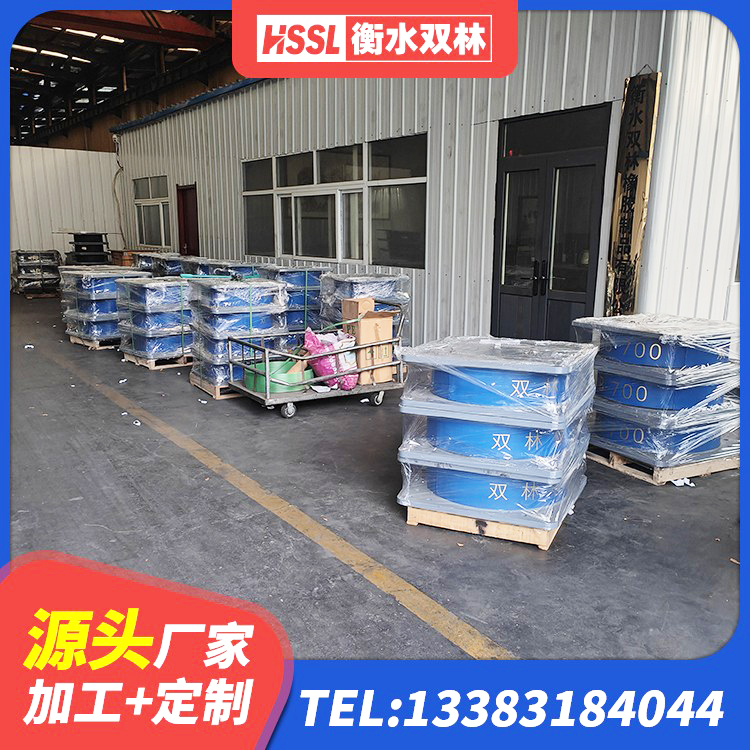 桂东县隔震支座LRB900厂家 桂东县建筑高阻尼高阻尼橡胶隔震支座源头工厂 桂东县房屋建筑减隔震支座生产厂家 桂东县抗震式隔震支座 - 第5张